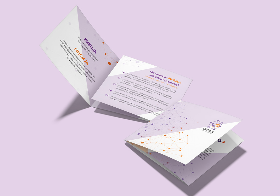 Dizajn brošura Novi Sad Beograd | Izrada brošura za firme 2