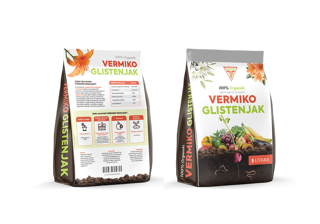 Ambalažа dizajn i izrada Srbija Windmill kreativna agencija 4 Ambalažа dizajn i izrada Srbija Windmill kreativna agencija 4