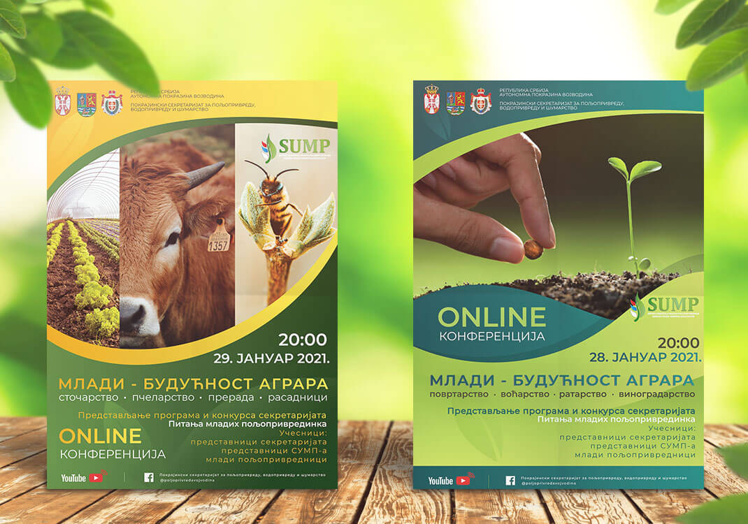 Plakati Novi Sad Beograd | Dizajn i izrada plakata - Cena